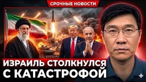 Иран атаковал ЦАХАЛ 12 боеголовками «Сатана II» России 300 000 солдат в ловушке, США в шоке