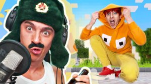 Реакция пьяного Бати на Титмаус в minecraft в реальной жизни!