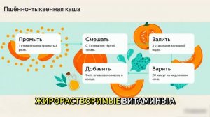10-05-2026 здоровья⚕️ печень🍡