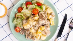 Телятина с картошкой и грибами