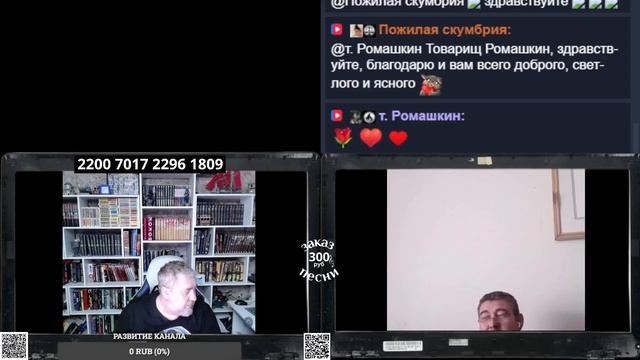 Откуда летят дроны по Екату?