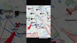 ❗Оперативная сводка за 10.05.2026г. Канал «Украина пропадает без вести»