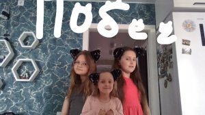 ТРЕТЬЯ СЕРИЯ НАШЕГО СЕРИАЛА ПОБЕГ!!!)