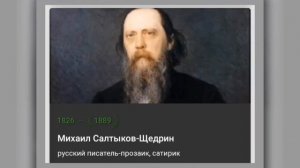 🌼10 МАЯ•ВОСКРЕСЕНЬЕ•2026•