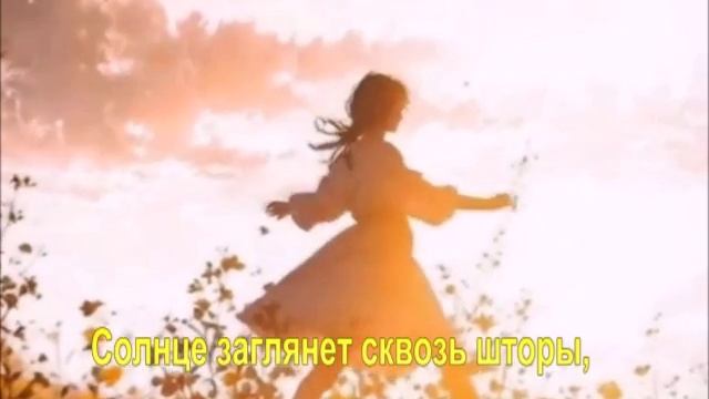 Солнце заглянет сквозь шторы,