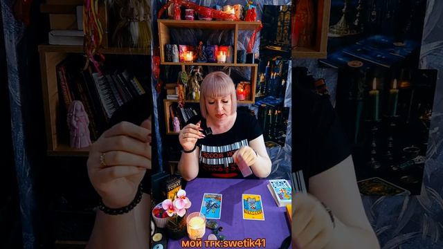 Мысли, чувства действия 💥🔥💥🔥
Мой тгк:swetik41
Https://t.me/swetik41