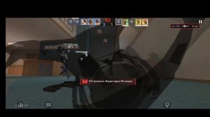 первое видео:играю в stendchilov