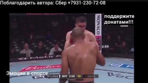 Байсангур Сусуркаев - Джорден Сантос, полное видео отличного боя на турнире UFC 328