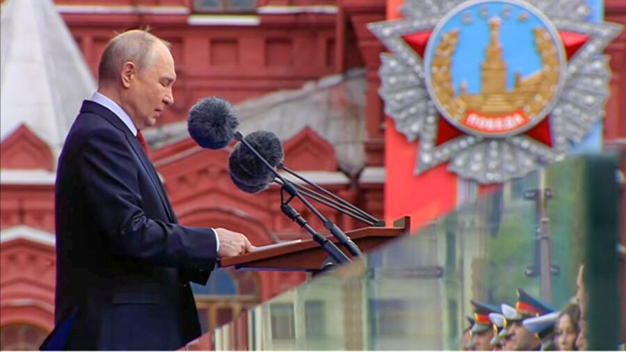 Урок английского. Фрагмент речи В. Путина на 9 мая