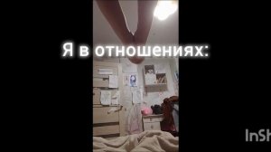 Ой.. упала😰😨