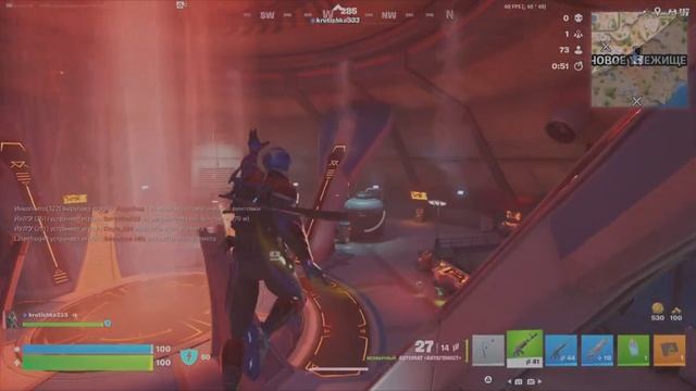 Fortnite Королевская битва