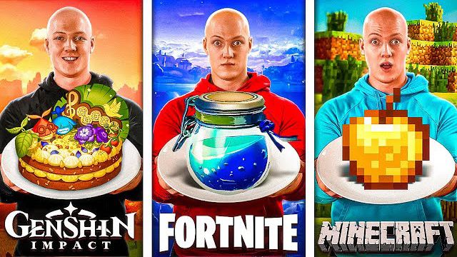 ПОВТОРЯЮ ЕДУ ИЗ ИГР , МАЙНКРАФТ , Fortnite , Genshin Impact смотреть онлайн