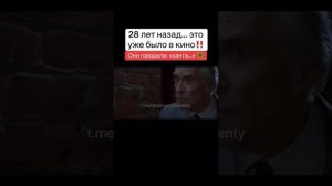 Ханта вирус