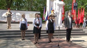 День Победы 81-й год