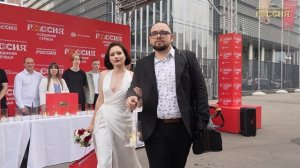 Свадьба, которую не забыть: история пары с фестиваля в Москве