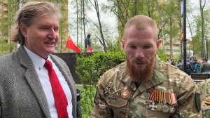РЕММЕР. День Победы! Поздравления от граждан ! Россия Долгопрудный, 09-Мая-2026-