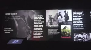 Открытие выставки «Спасти и Вернуть» в Историческом парке «Россия - Моя История»