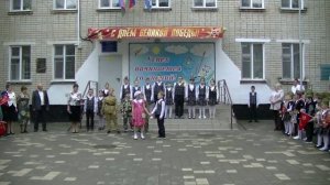 Песня «Лизавета» 1 куплет