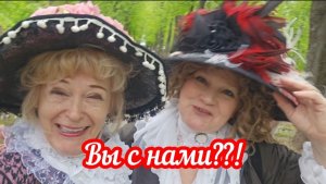 Как не скучать на пенсии❤️🔥💯🤩😍