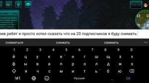 давайте поднажмём)