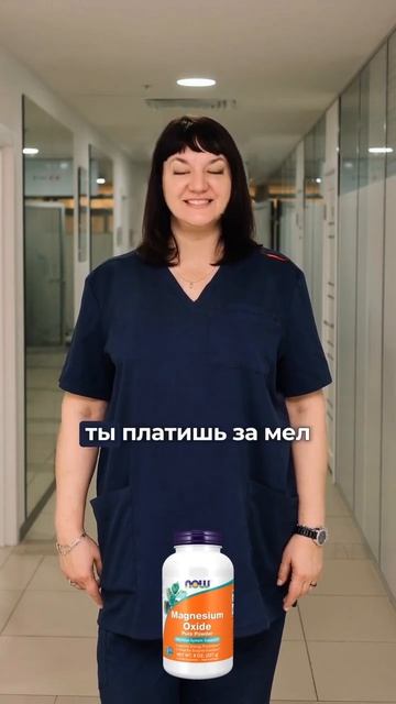 Разнос добавок