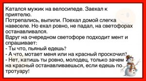 🤣Как_Парень_С_Девушкой_Расставался!_Сборник_Очень_Смешных_Анекдотов!