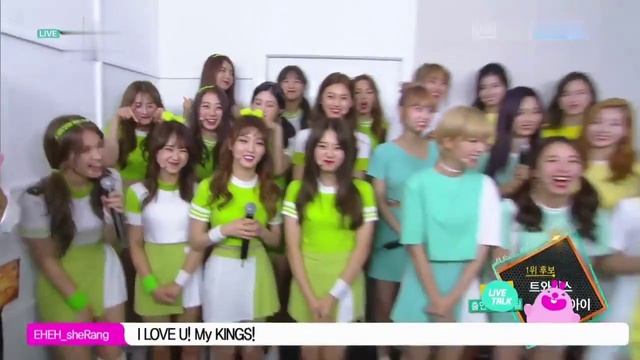 I.O. I & TWICE Возвращение...... ОЧЕНЬ РЕДКОЕ ВИДЕО!!! смотреть онлайн