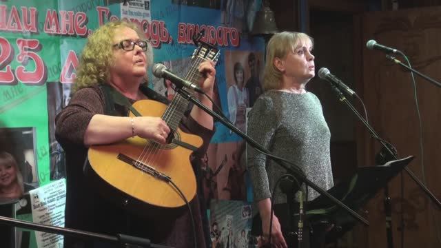 ЦАП Парад Дуэтов 28.11.25 7