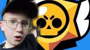 ВПЕРВЫЕ ИГРАЮ В BRAWL STARS
