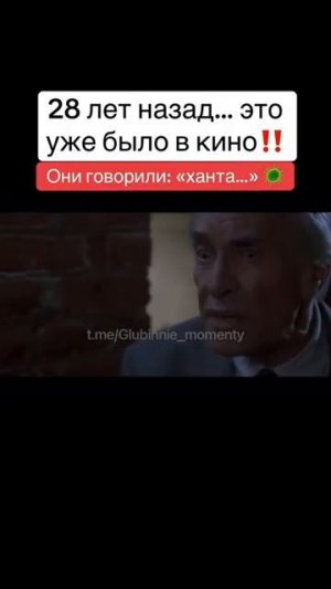 хантавирус