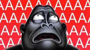 АААААААААА