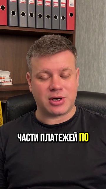 ДОЛГ 500 000 — А ВЗЫСКАЛИ ТОЛЬКО ПОЛОВИНУ. КАК?