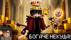 НЕ МОЖЕШЬ БОРОТЬСЯ СО ЗЛОМ? - ВОЗГЛАВЬ ЕГО /  CSC / КСК / Custom Steve Chaos