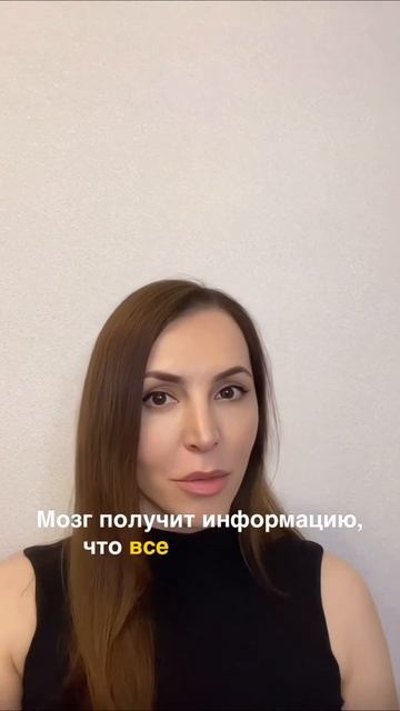 Кружится голова