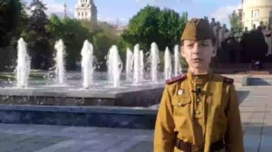Пусть голосуют дети