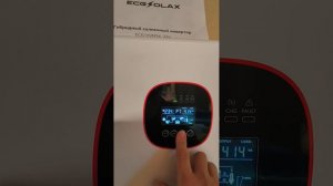 Обзор ECGSOLAX Инвертора ECG-HVM5K-24V с WiFi, 24В 220В, MPPT 160A, до 9 кВт панелей