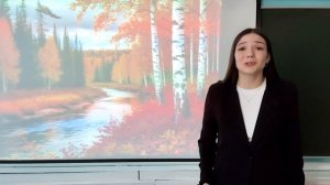 Николай Рубцов «В осеннем лесу».