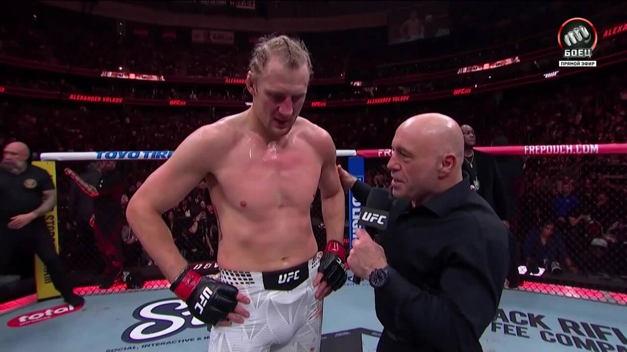 Интервью Александра Волкова после боя (видео). UFC 328