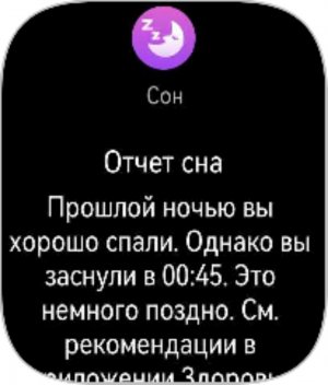 Ломаем Чебурашку