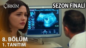 «Дурнушка» 8 серия анонс