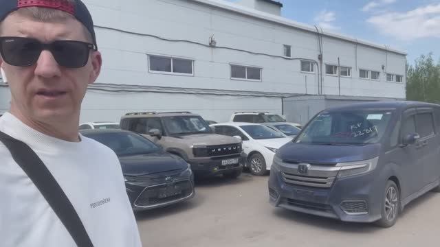 Honda Stepwagon из Японии отправляется в г. Ярославль