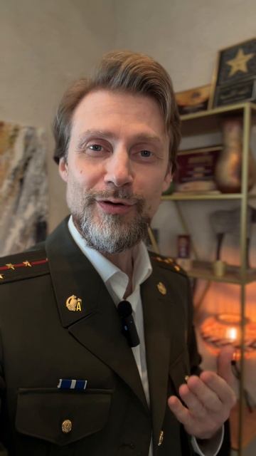 Мои деды Устинов и Постников
