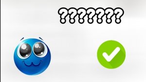 Добьём???
