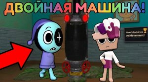 😱ДВОЙНАЯ МАШИНА в МИРЕ ДЕНДИ!! это ЛУЧШЕЕ ОБНОВЛЕНИЕ от КВЕЛ?!