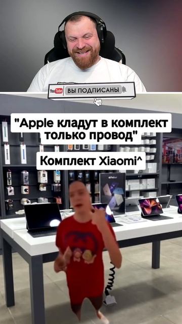 Петренто Xiaomi смотреть онлайн