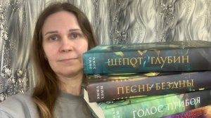 Прочитанное за март- апрель 2026 г