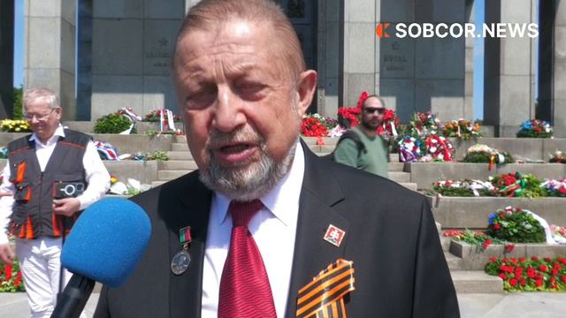 В Братиславе почтили память погибших в Великой Отечественной войне