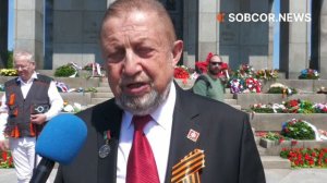 В Братиславе почтили память погибших в Великой Отечественной войне