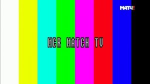 МАТЧ ТВ во время профилактики (18.04.2018)