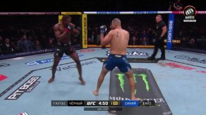 Атеба Гаутье против Оззи Диаза (видео). UFC 328